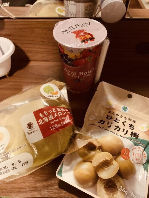 ありがとう❤️