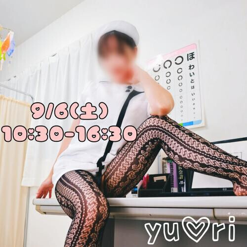 おしらせ♡