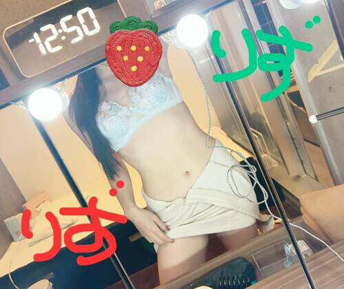なが〜い夜‼️