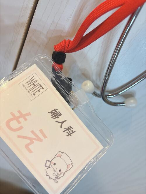 カツラじゃないよ🥰