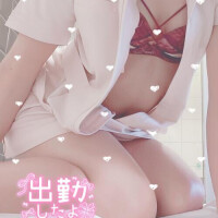 ふうか