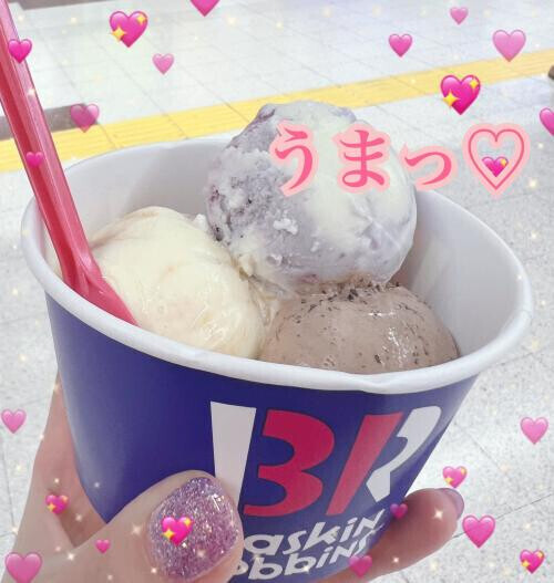 甘い誘惑❣️