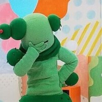 るか