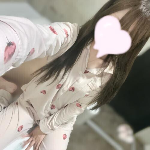 い〜っぱい触れ合お？