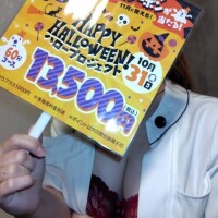 明日出勤致します♪