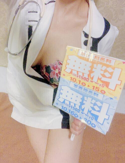 お久しぶりです❤️