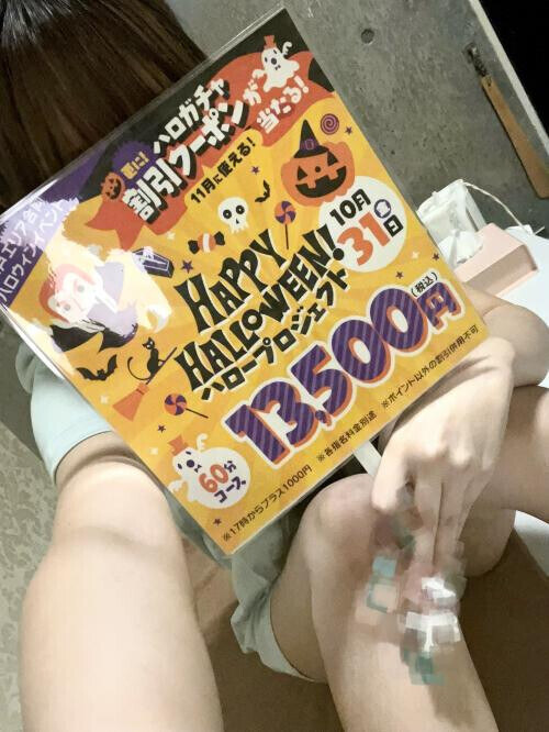 ご機嫌ありすさんです♪