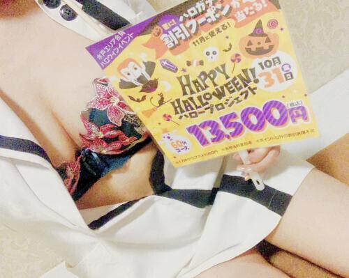 ありがとー❤️