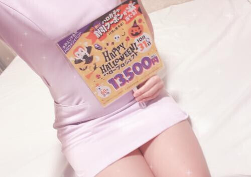 ハロウィン👻🎃