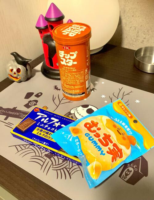 頂きました❤️