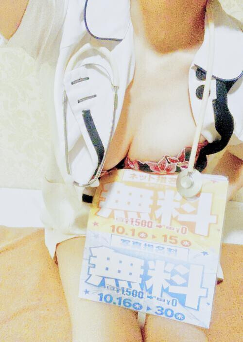 今週ラスト❤️