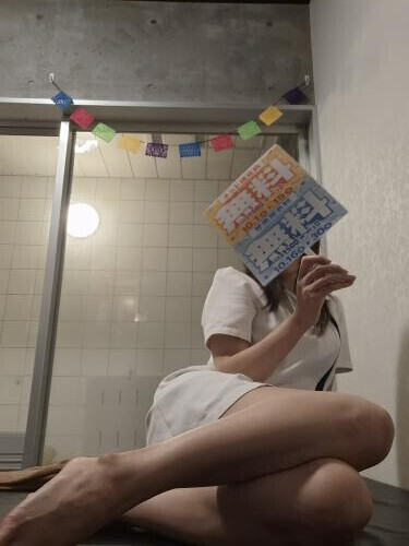 おはようございます。