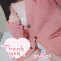 #モー◯ク