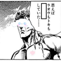 ミス駅ちか！のお礼♡