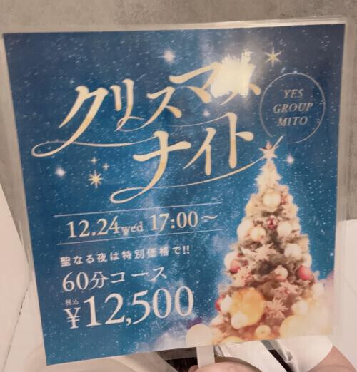 イベントの告知ですよー！