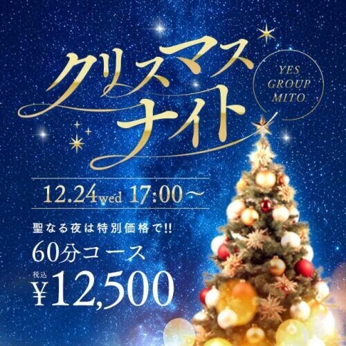 こんばんみゃー‪🫶