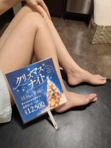 おはようございます