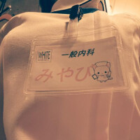 ☆⌒（＊＾∇゜）v