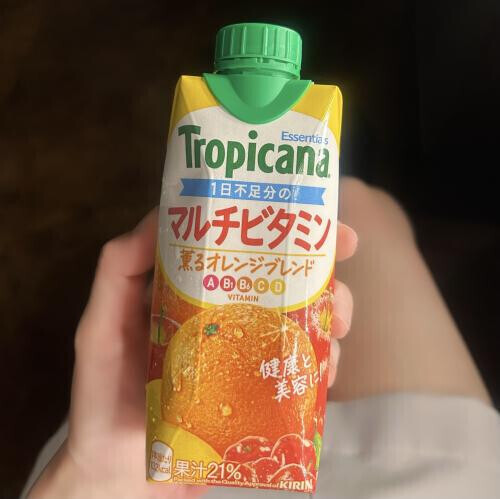 出勤しました❣️