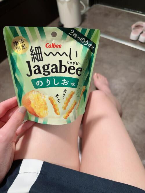 お礼と今日のおやつ✨