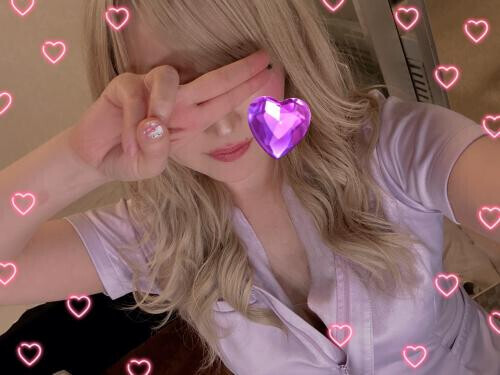 ❤️4/5のお礼❤️