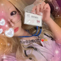 ちょっと