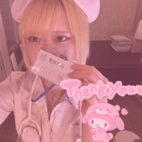 8日の〜✨