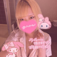 いるよ〜⭐️