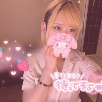 いてま〜す🌈