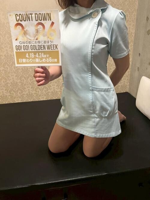 こんにちは！