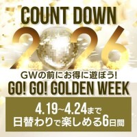 イベントのお知らせ✨