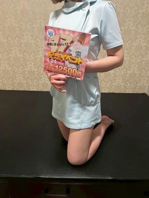 今日もイベントのお知らせです♪