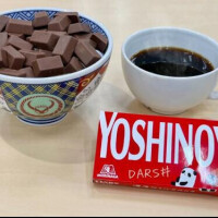 ありがとう!