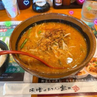 味噌ラーメン🍜大好き❤️