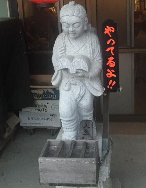 ありがとう！