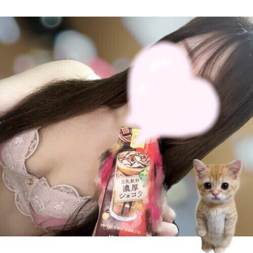 豆乳でおっきくする作戦❣️