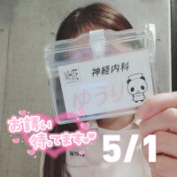 GWなにするっ？