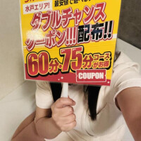 イベントの告知ですよー！