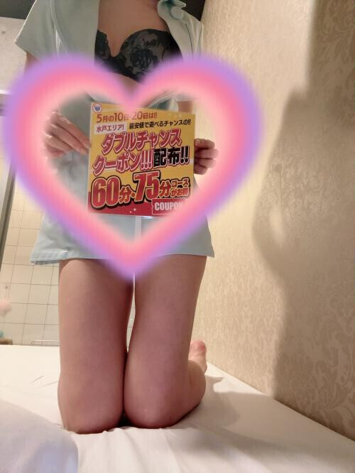 もう一つお知らせです🌸