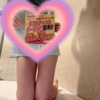 もう一つお知らせです🌸