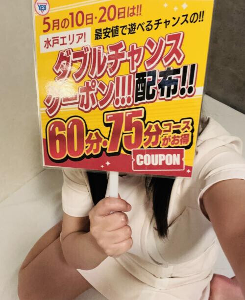 イベントの告知ですよー！