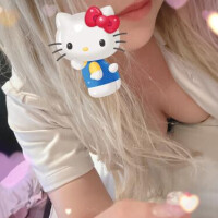 かな