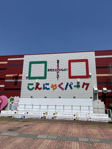 テレビがきてたはなし