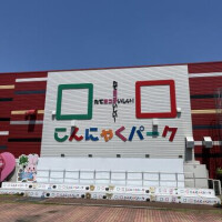 きらら
