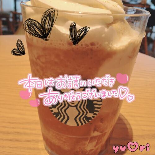 |•ω•,,)ﾁﾗｯ♡
