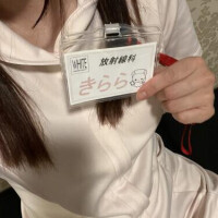 きらら