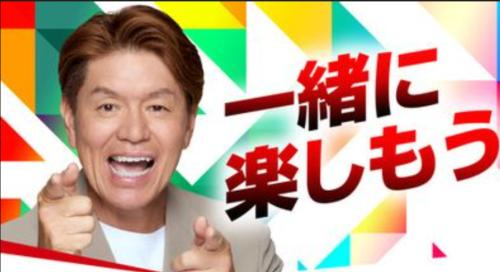 ありがとう！