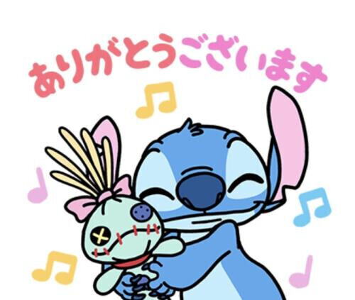 Sちゃんへ💌