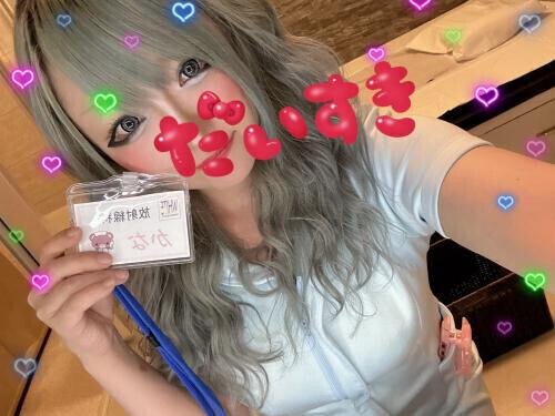 はっっっぴーーー😋❤️