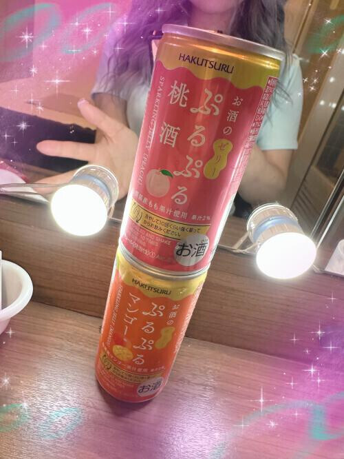 ❤️5/10のお礼❤️